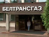 Ранее сообщалось, что в обмен на продажу "Белтрансгаза" российская газовая монополия планирует подписать трехлетний договор Ранее сообщалось, что в обмен на продажу "Белтрансгаза" российская газовая монополия планирует подписать трехлетний договор
