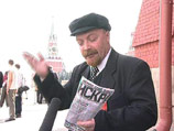 Возле Кремля задержали и довели до больницы "Ленина", который материл верующих
