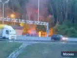 Снятый на ВИДЕО взрыв бомбы на МКАД объявили хулиганством. Анархисты объяснили, за что мстили "полиционерам" Снятый на ВИДЕО взрыв бомбы на МКАД объявили хулиганством. Анархисты объяснили, за что мстили "полиционерам"