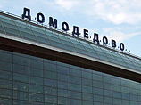 В конце мая было объявлено о решении отложить IPO "Домодедово" на Лондонской фондовой бирже, в ходе которого компания рассчитывала привлечь от 700 млн до 1 млрд долларов