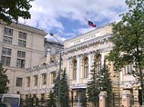 ЦБ придумал новую аббревиатуру для нечестных банкиров ЦБ придумал новую аббревиатуру для нечестных банкиров