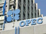 ОПЕК решит, повышать ли квоты на нефть