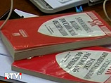 Программу защиты свидетелей россияне используют для "имиджа" - чтобы завести бронированную машину и охрану Программу защиты свидетелей россияне используют для "имиджа" - чтобы завести бронированную машину и охрану
