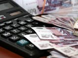 Всемирный банк: серьезных колебаний курса рубля до конца 2011 года не будет Всемирный банк: серьезных колебаний курса рубля до конца 2011 года не будет