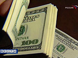 Немецкое агентство Feri снизило кредитный рейтинг США Немецкое агентство Feri снизило кредитный рейтинг США