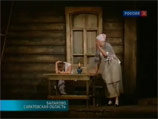 Гран-при фестиваля театров малых городов России получил "Саня, Ваня, Римас" Минусинского драмтеатра Гран-при фестиваля театров малых городов России получил "Саня, Ваня, Римас" Минусинского драмтеатра