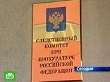 Новым "делом "АвтоВАЗа" занималась служба безопасности предприятия, а также ФСБ, МВД и Следственный комитет РФ