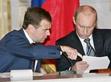Президент и правительство выбрали два варианта снижения ставки страховых взносов Президент и правительство выбрали два варианта снижения ставки страховых взносов