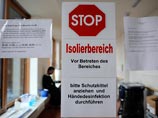 Кишечная палочка угрожает саммиту Россия-ЕС: ссора произошла перед самой встречей Кишечная палочка угрожает саммиту Россия-ЕС: ссора произошла перед самой встречей