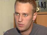 Блоггера Навального допросили по делу "Кировлеса" - он успел пожаловаться в Twitter Блоггера Навального допросили по делу "Кировлеса" - он успел пожаловаться в Twitter