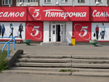 Двадцать пять челябинцев, совершив покупку в магазине сети "Пятерочка", столкнулись с оригинальным видом привычного российского "магазинного хамства"