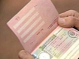 Болгарию и Румынию опять не приняли в Шенген: воспротивились Нидерланды Болгарию и Румынию опять не приняли в Шенген: воспротивились Нидерланды