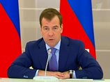 Медведев предлагает правительству продать ВТБ и "Роснефть" Медведев предлагает правительству продать ВТБ и "Роснефть"