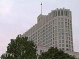 Правительство прошлой осенью одобрило программу приватизации, согласно которой доля государства в этих активах должна быть снижена до контрольной Правительство прошлой осенью одобрило программу приватизации, согласно которой доля государства в этих активах должна быть снижена до контрольной