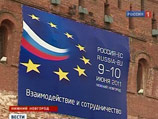 Глава Роспотребнадзора Геннадий Онищенко в пятницу прибыл на саммит Россия - Евросоюз в Нижнем Новгороде Глава Роспотребнадзора Геннадий Онищенко в пятницу прибыл на саммит Россия - Евросоюз в Нижнем Новгороде