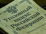 В настоящее время в отношении Игнатенкова возбуждено уголовное дело по ч. 3 ст. 30 и ч. 1 ст. 211 УК РФ - "Покушение на угон воздушного судна" В настоящее время в отношении Игнатенкова возбуждено уголовное дело по ч. 3 ст. 30 и ч. 1 ст. 211 УК РФ - "Покушение на угон воздушного судна"
