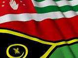 Мастера Абхазии сшили флаг Вануату и ждут новых заказов