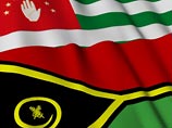Мастера Абхазии сшили флаг Вануату и ждут новых заказов Мастера Абхазии сшили флаг Вануату и ждут новых заказов