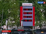 Лукашенко запретил вывоз топлива в Литву и Польшу и рассказал, почему не может поднять цены