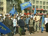 ЛДПР собрала в Москве традиционный митинг