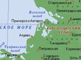 Учительница, ее муж и сотрудница полиции погибли на Кубани, отправившись проводить ЕГЭ Учительница, ее муж и сотрудница полиции погибли на Кубани, отправившись проводить ЕГЭ