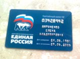 Автор поста про "мерзотнейших старух" рассказала о провокации и призналась, что у нее "стоит" на Путина Автор поста про "мерзотнейших старух" рассказала о провокации и призналась, что у нее "стоит" на Путина