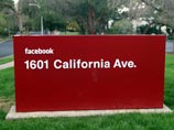 Инопресса: размещение Facebook на IPO побьет все рекорды Инопресса: размещение Facebook на IPO побьет все рекорды