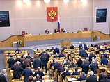 Госдума приняла закон о национальной платежной системе Госдума приняла закон о национальной платежной системе