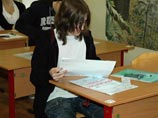 Страна сдала ЕГЭ "Вконтакте": Рособрнадзор подает в суд, а автор схемы написал открытое письмо Страна сдала ЕГЭ "Вконтакте": Рособрнадзор подает в суд, а автор схемы написал открытое письмо