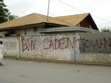 В Пакистане арестованы информаторы, которые помогли выследить и убить бен Ладена В Пакистане арестованы информаторы, которые помогли выследить и убить бен Ладена