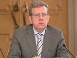 Кудрин прогнозирует снижение нефти и рост рубля Кудрин прогнозирует снижение нефти и рост рубля