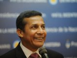 В Перу обнародованы окончательные итоги второго тура президентских выборов