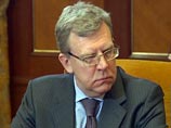 Кудрин: Россия ограничит кредитную поддержку Белоруссии, если Минск будет препятствовать работе российских журналистов
Кудрин: Россия ограничит кредитную поддержку Белоруссии, если Минск будет препятствовать работе российских журналистов