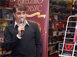 В Молдавии задержан российский писатель Эдуард Багиров – ему дали одну минуту на звонок другу В Молдавии задержан российский писатель Эдуард Багиров – ему дали одну минуту на звонок другу