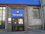 Росбанк стал самым убыточным в России