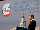 Медведев пообещал изменить структуру власти и дал старт выселению чиновников из Москвы