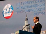 Медведев на форуме в Петербурге пообещал изменить структуру власти и затянуть удавку на шее коррупции Медведев на форуме в Петербурге пообещал изменить структуру власти и затянуть удавку на шее коррупции