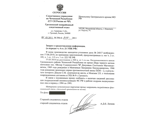Подозрительные запросы от чеченских следователей вместо архива Минобороны приходили на дом к жителю Подольска