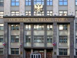 Закон о трансфертном ценообразовании, по которому посадили Ходорковского, еще не принят Закон о трансфертном ценообразовании, по которому посадили Ходорковского, еще не принят