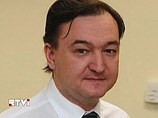 Фонд Hermitage Capital утверждает, что раскрыл хищение 3 млрд рублей из бюджета Фонд Hermitage Capital утверждает, что раскрыл хищение 3 млрд рублей из бюджета