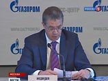 "Газпром" не подпишет газовое соглашение с Китаем до конца года "Газпром" не подпишет газовое соглашение с Китаем до конца года