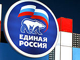 Рыжий Тарзан просится в "ЕдРо", чтобы вместе с Путиным "добить русский народ" Рыжий Тарзан просится в "ЕдРо", чтобы вместе с Путиным "добить русский народ"