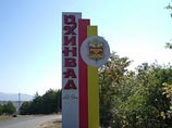 В Цхинвали появились улицы Путина и Медведева В Цхинвали появились улицы Путина и Медведева