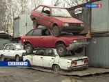 Россия простилась с программой утилизации автомобилей Россия простилась с программой утилизации автомобилей