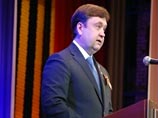 Новый глава Тверской области предложил отменить "Нашествие" из-за свиной чумы Новый глава Тверской области предложил отменить "Нашествие" из-за свиной чумы