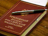 Суд приговорил 51-летнего Андрея Смирнова к 12 годам лишения свободы Суд приговорил 51-летнего Андрея Смирнова к 12 годам лишения свободы