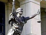 Власти США подали в суд на крупнейшие банки J.P. Morgan Chase и Royal Bank of Scotland Власти США подали в суд на крупнейшие банки J.P. Morgan Chase и Royal Bank of Scotland