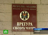 Прокуратура выдала ордер на арест на 30 суток, Багиров находится в следственном изоляторе МВД Молдавии
