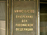 В Министерство внутренних дел РФ недавно поступил запрос от одного из сотрудников следственных органов Чечни о личных данных бойцов ОМОНов Москвы и Московской области, принимавших участие в контртеррористической операции в республике В Министерство внутренних дел РФ недавно поступил запрос от одного из сотрудников следственных органов Чечни о личных данных бойцов ОМОНов Москвы и Московской области, принимавших участие в контртеррористической операции в республике