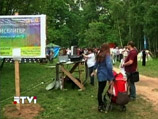 Полиция не применяла средств глушения сотовой связи в подмосковном Химкинском лесу, где с 17 по 20 июня проходил гражданский форум "Антиселигер"